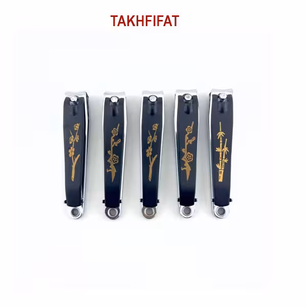 ناخن گیر استیل ساسی