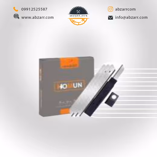 تیغ کوچک کره ای اصل  HM-S20 سربی (( اقساط یک ساله ))