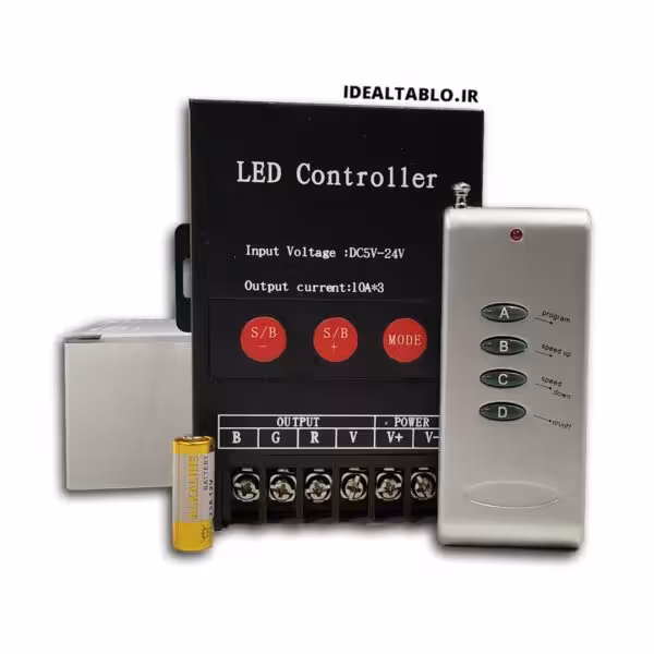 درایور 30آمپر RGB