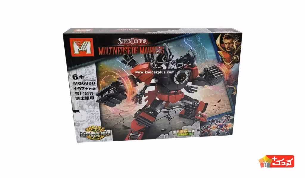 لگو ربات دکتر استرنج مدل MG688B