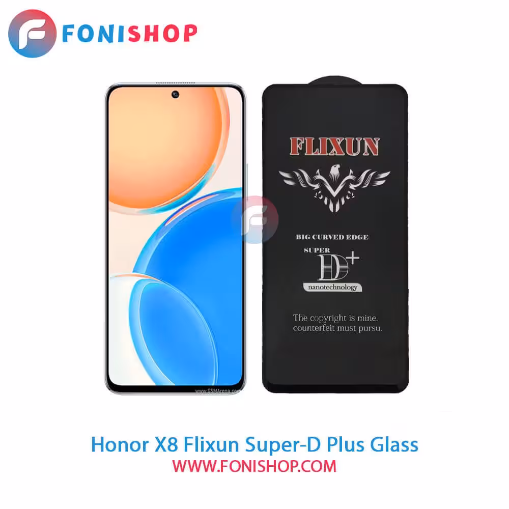 گلس سوپردی پلاس فلیکسون آنر Honor X8