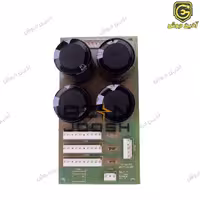 برد فیلتر ورودی (خازنی) MULTI ARC 271