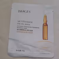 ماسک ورقه ای نیکوتین آمید ایمیجز
آبرسانی قوی و مرطوب کننده پوست

رفع چین و چروک پوست

صاف و یکدست کردن رنگ  پوست

ترمیم 