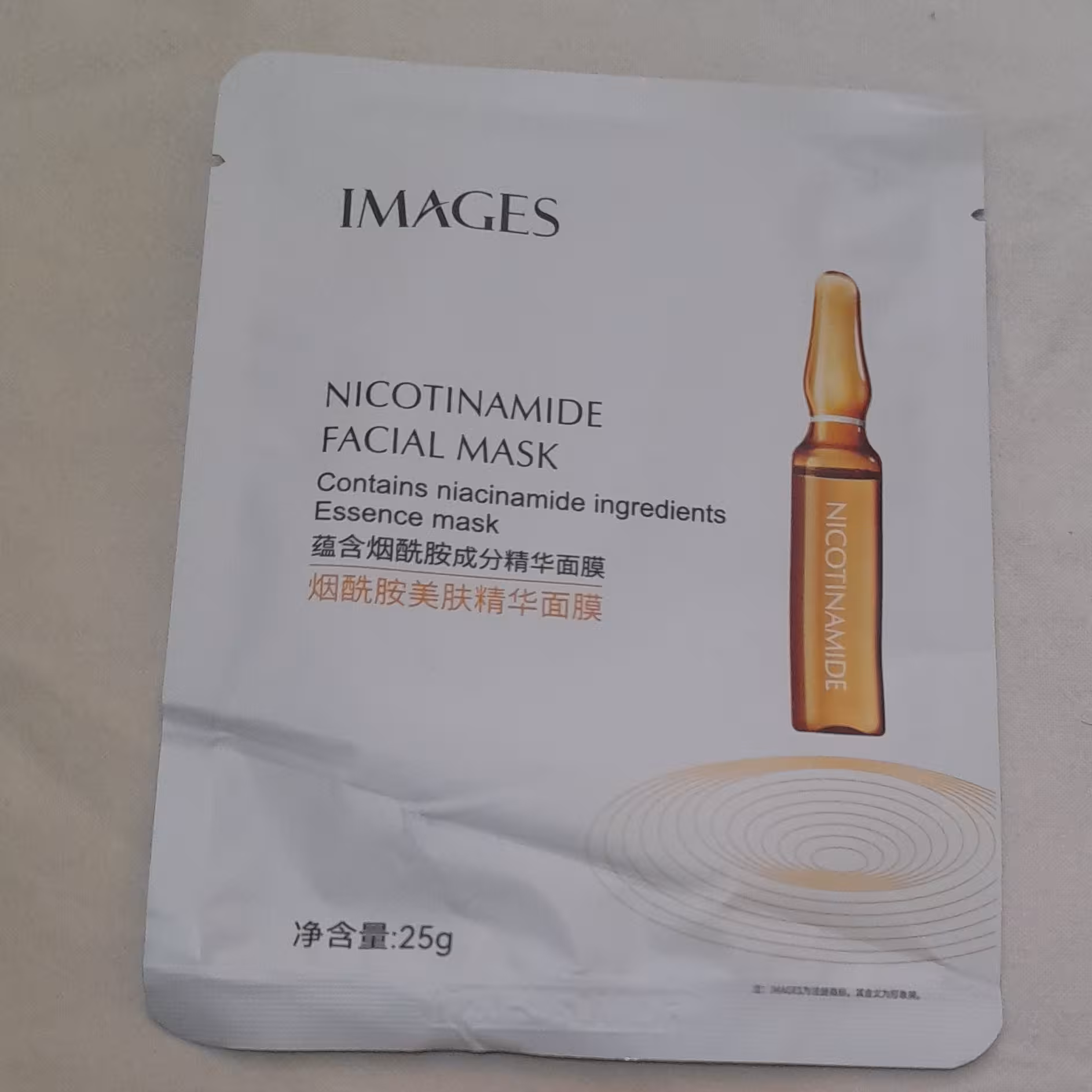 ماسک ورقه ای نیکوتین آمید ایمیجز
آبرسانی قوی و مرطوب کننده پوست

رفع چین و چروک پوست

صاف و یکدست کردن رنگ  پوست

ترمیم 