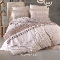 روتختی بژ طرح‌دار مدل Mahfer