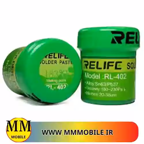 خمیر قلع 183 درجه ریلایف relife rl-402