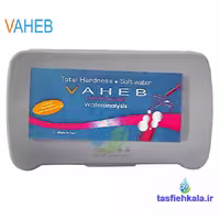 کیت اندازه گیری سختی کل آب دو منظوره واهب مدل VM-211