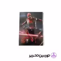 دفتر 60برگ heros طلقی