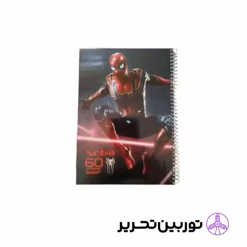 دفتر 60برگ heros طلقی