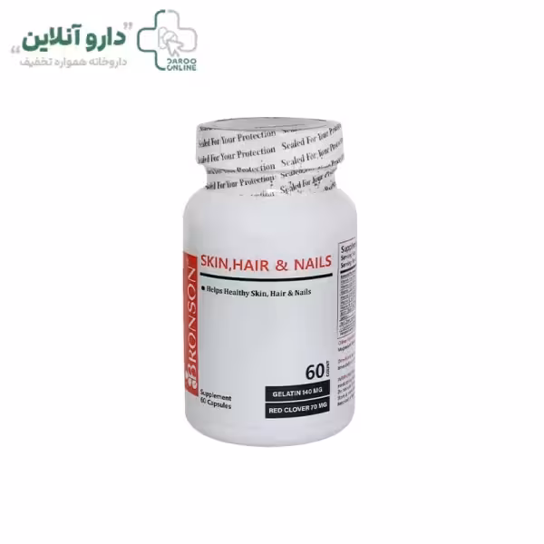 کپسول هیر اسکین اند نیلز برونسون