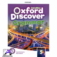Oxford Discover Grammar 5
