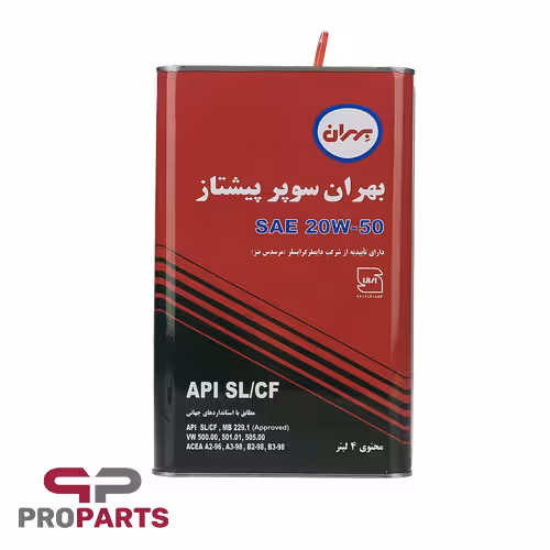 روغن موتور بهران سوپر پیشتاز 20w50