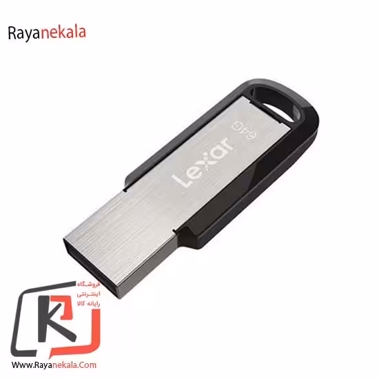 فلش مموری لکسار مدل M400 USB3.0 ظرفیت 64 گیگابایت