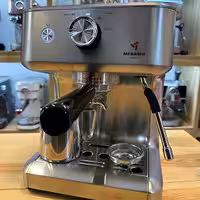 اسپرسوساز نیمه صنعتی مباشی مدل ME-ECM 2045