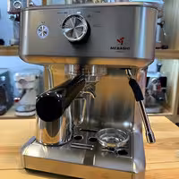 اسپرسوساز نیمه صنعتی مباشی مدل ME-ECM 2045