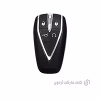 ریموت خودرو CS35 Changan PLUS