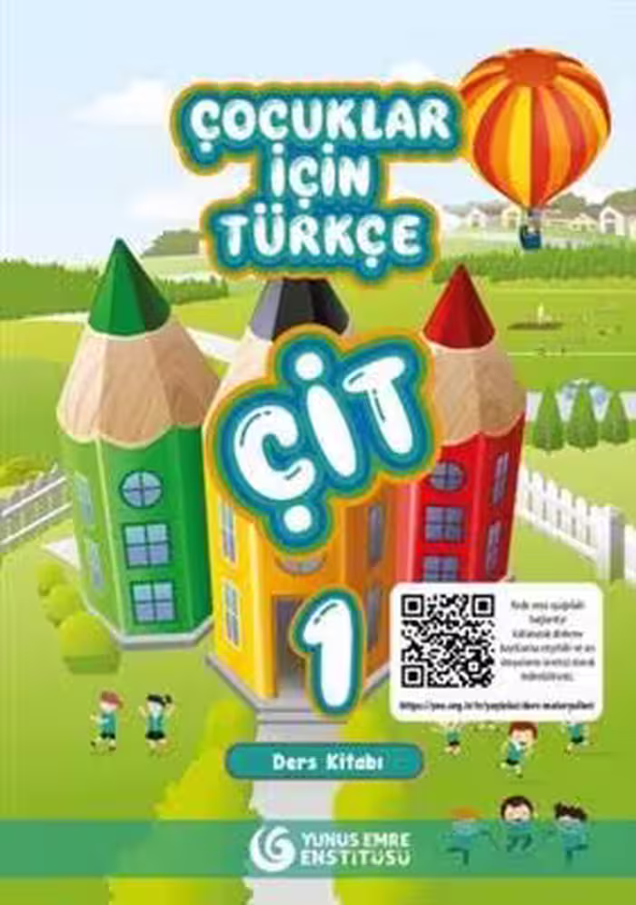دانلود کتاب 1 (Cocuklar İçin Türkçe Seti (ÇİT متد ترکی کودکان   MP3