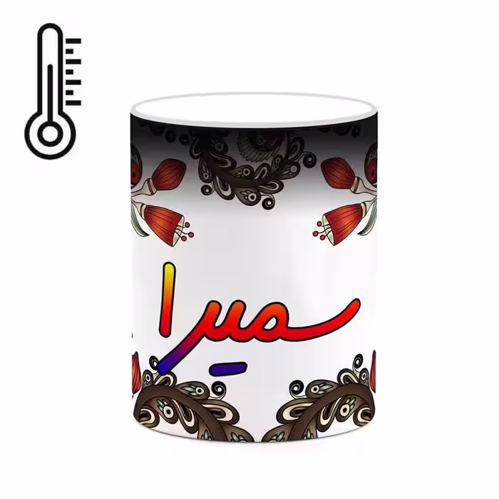 ماگ حرارتی   اسم سمیرا  سنتی گل و بته کد mgh45646