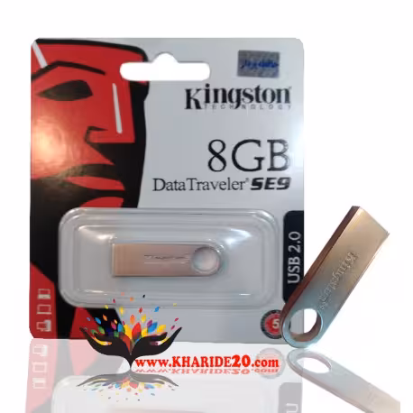 فلش مموری Kingston 8GB DataTraveler SE9