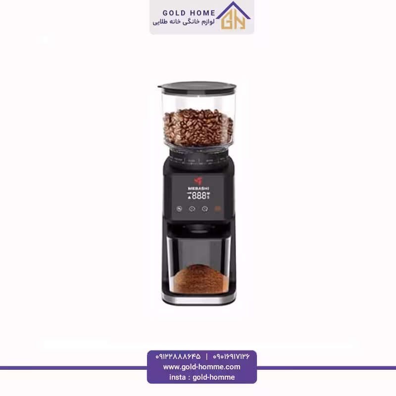 آسیاب قهوه مباشی مدل ME-CG2291