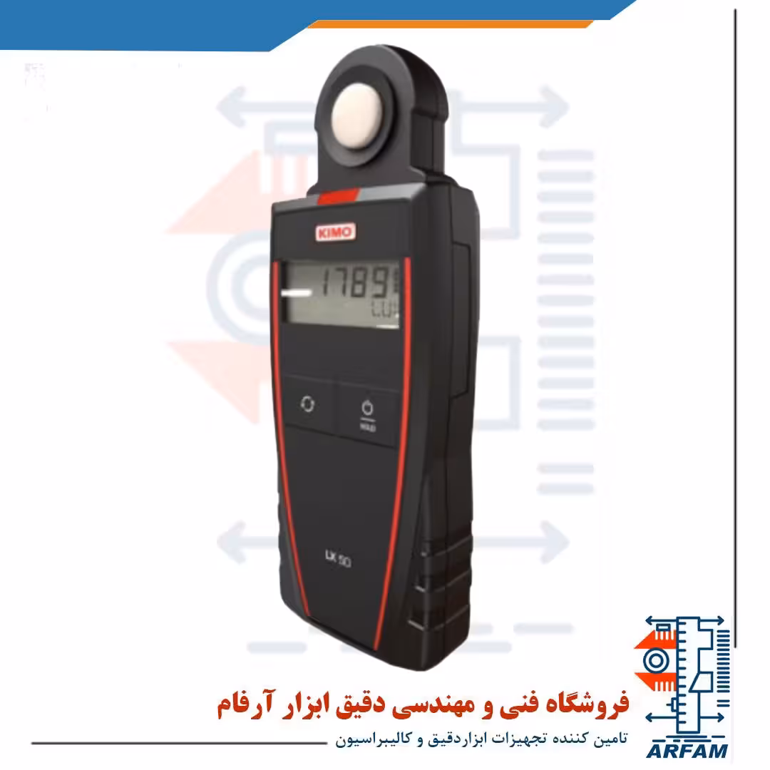 لوکس متر ,نورسنج مدل KIMO LX50
