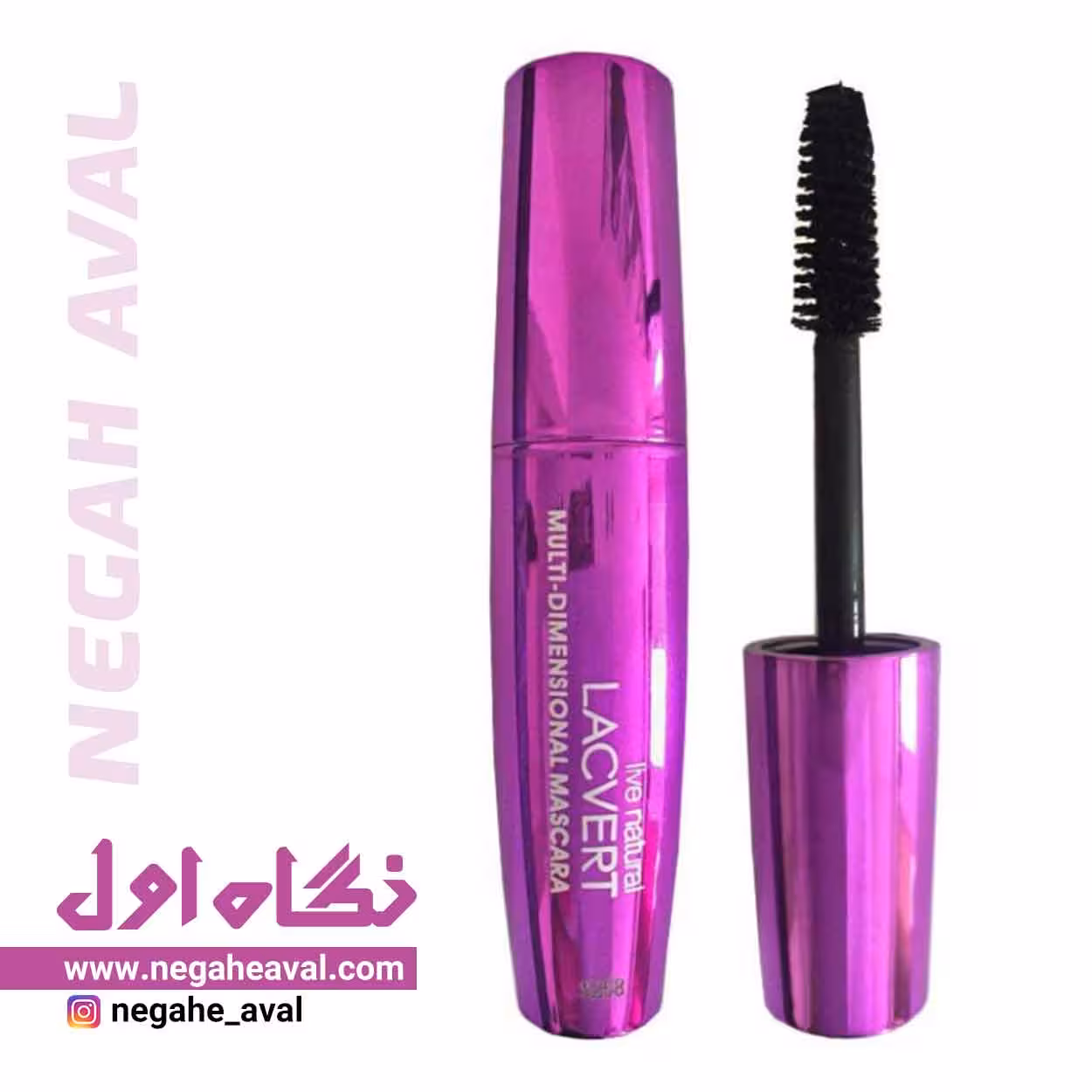 ریمل حجم دهنده و بلند کننده Live Natural لاکورت