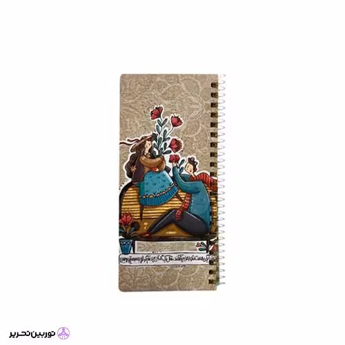 سررسید پالتویی رنگی هفتگی 1404