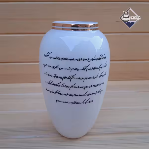 گلدان نیلوفر طرح یک