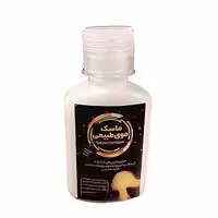 ماسک مو بعد حمام گیاهی طهور