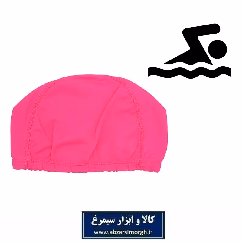 کلاه شنا و ورزش های آبی VKL-001