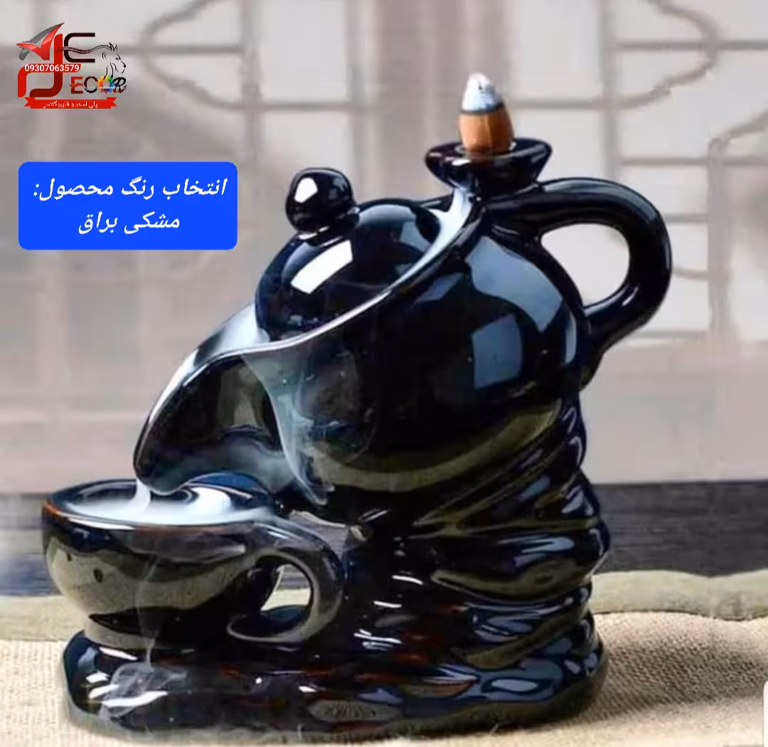 تصميم إبريق شاي وفنجان جاودي أسود ذهبي بوليستر