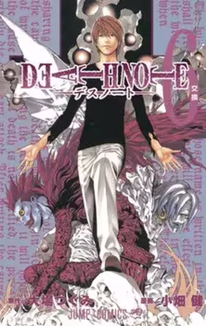 مانگا Death Note 6