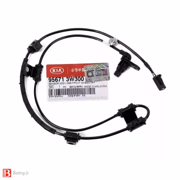 سنسور abs جلو سمت راست خودروی کیا اسپورتیج 2013 – 2015