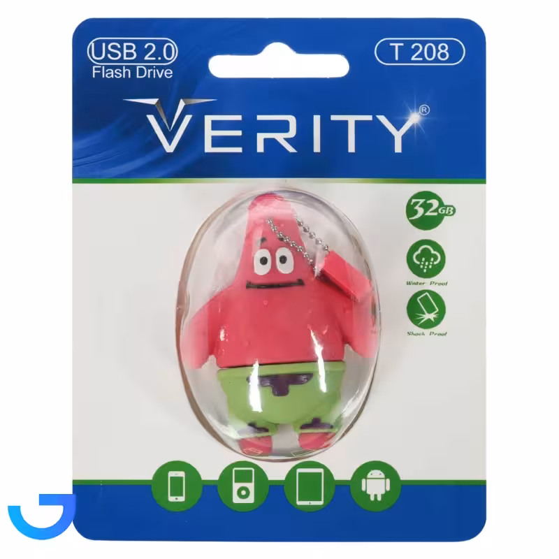 جزئیات ، قیمت و خرید فلش مموری عروسکی وریتی مدل Verity T208 USB2.0 Flash Memory-32GB | فروشگاه آریا