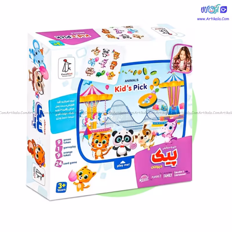بازی فکری پیک حیوانات