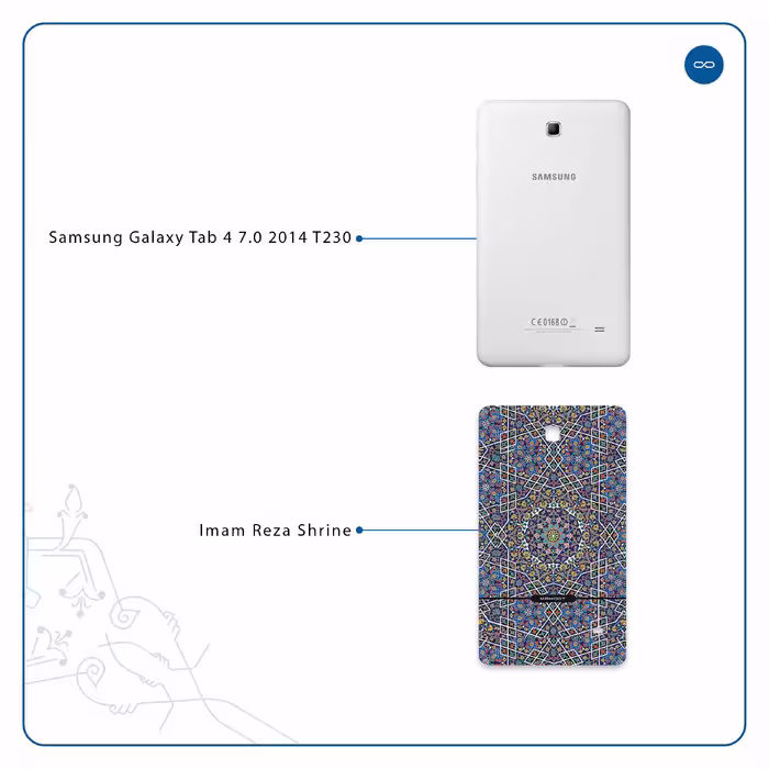 برچسب پوششی ماهوت مدل Iran-Tile6 مناسب برای تبلت سامسونگ Galaxy Tab 4 7.0 2014 T230