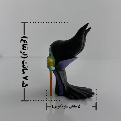 فیگور مدل شخصیت پلید کد MG-222