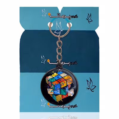 جاکلیدی پرمانه طرح هوش و روبیک کد pmj.168