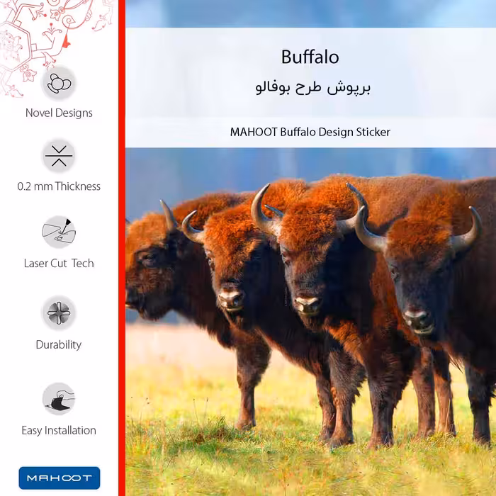 برچسب پوششی ماهوت مدل Buffalo-FullSkin مناسب برای گوشی موبایل سامسونگ Galaxy A03 Core