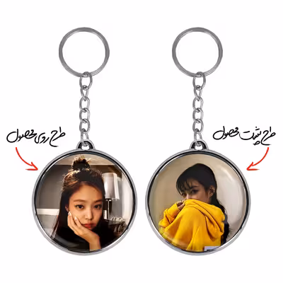 جاکلیدی خندالو طرح جنی بلک پینک مدل دوطرفه کد 1410814107