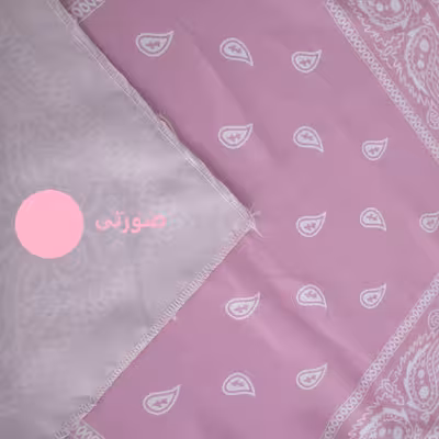 دستمال سر و گردن مدل باندانا کد 100