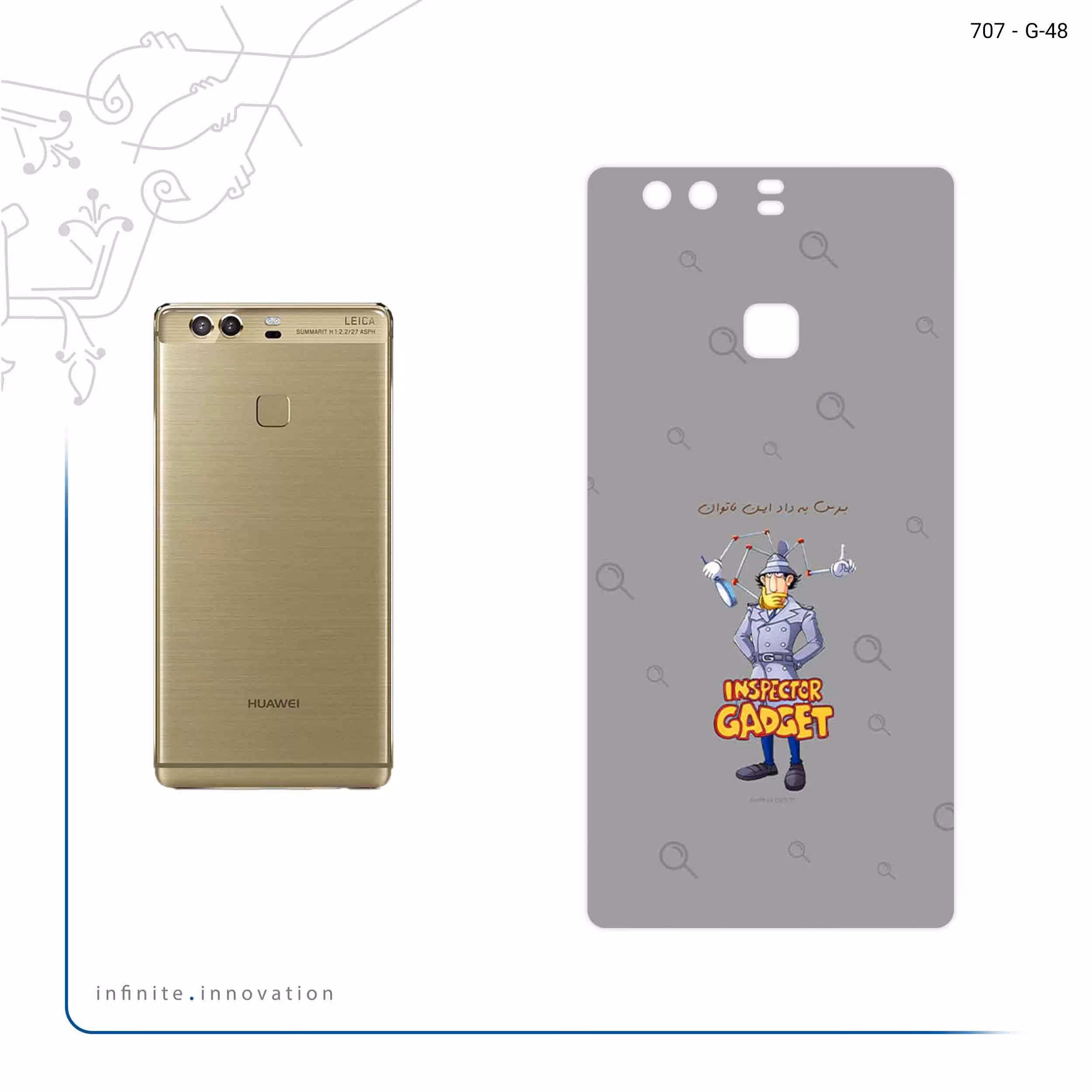 برچسب پوششی ماهوت مدل Inspector Gadget مناسب برای گوشی موبایل هوآوی P9 Plus
