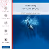 برچسب پوششی ماهوت مدل Scuba_Diving مناسب برای گوشی موبایل شیائومی Poco C40