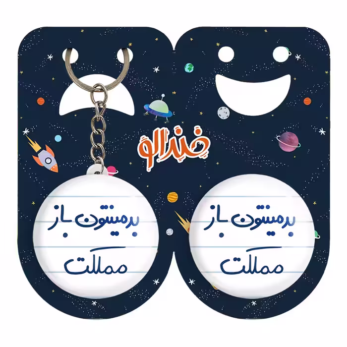 پیکسل خندالو مدل بدمینتون باز مملکت کد 5874 به همراه جاکلیدی