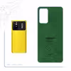 برچسب پوششی ماهوت مدل GL-ASTN_MRTN مناسب برای گوشی موبایل شیائومی Poco M4 Pro 5G
