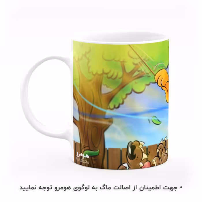 ماگ هومرو طرح گارفیلد مدل MG3870