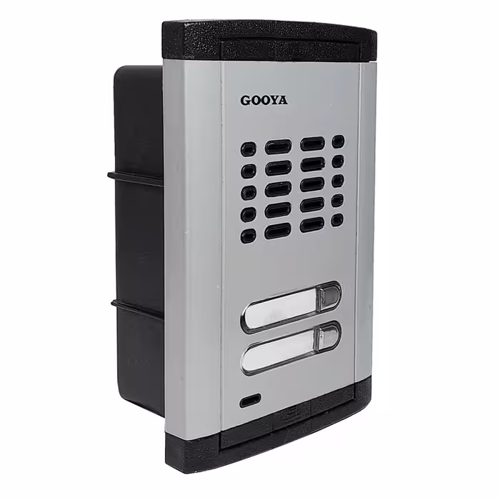 دربازکن صوتی گویا مدل BT-G2600 مجموعه 3 عددی 