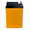 باطری موتور سیکلت اکسون مدل 12V-75 Ah