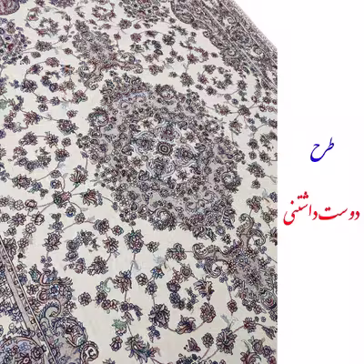 روفرشی ستاره زرین یزد کد 2021k