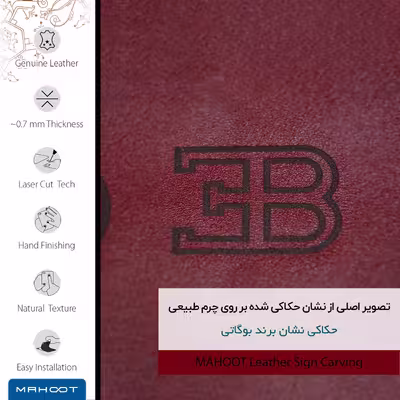 برچسب پوششی ماهوت مدل RL-BGGT مناسب برای گوشی موبایل سامسونگ Galaxy A72